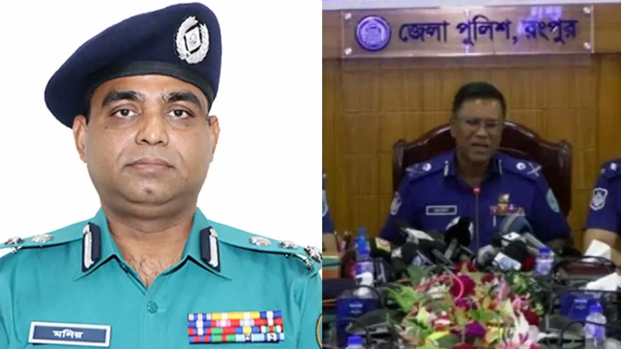 বাধ্যতামূলক অবসরে রংপুর পুলিশের ২ ঊর্ধ্বতন কর্মকর্তা