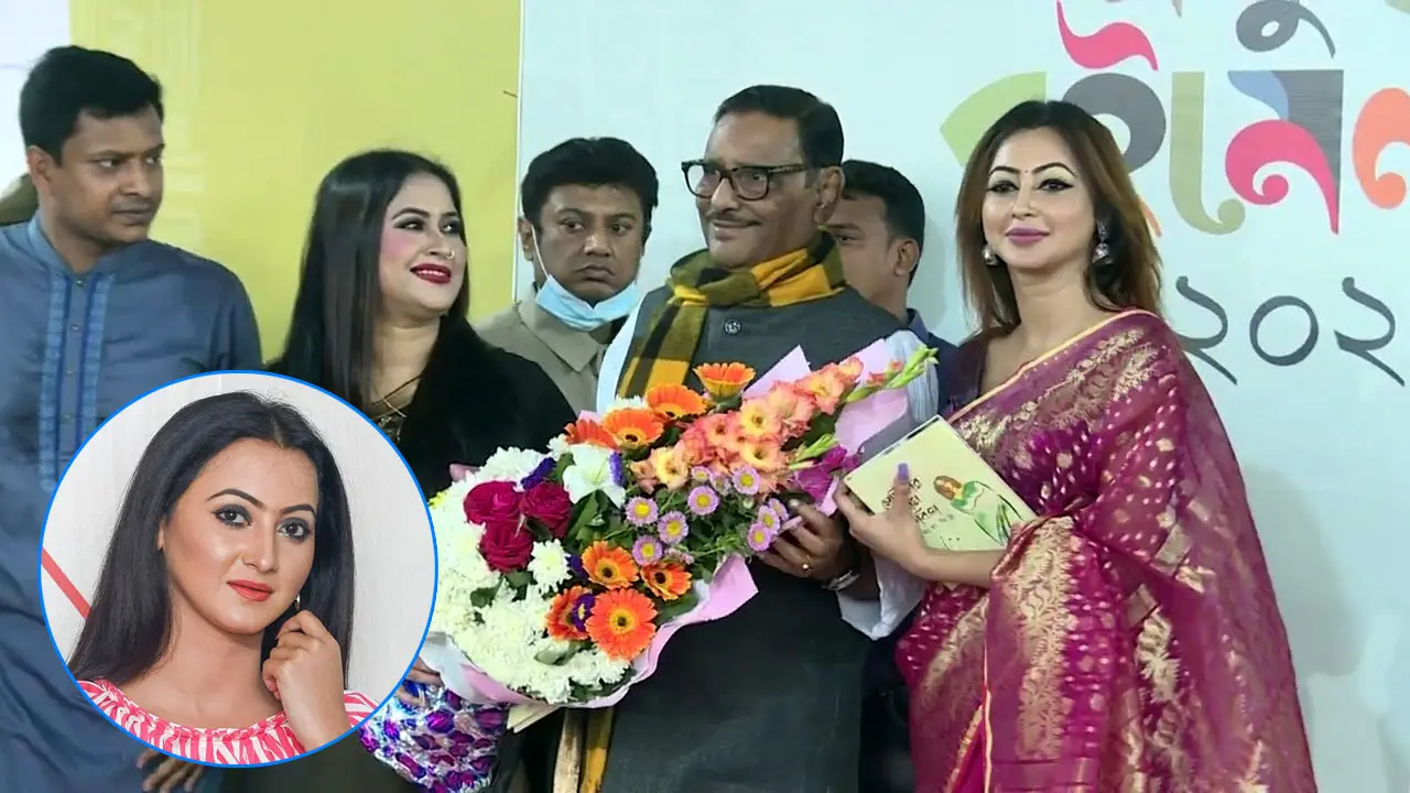 ওয়ায়দুল কাদেরকে নিজের অভিভাবক প্রসঙ্গে যা বললেন জাহারা মিতু