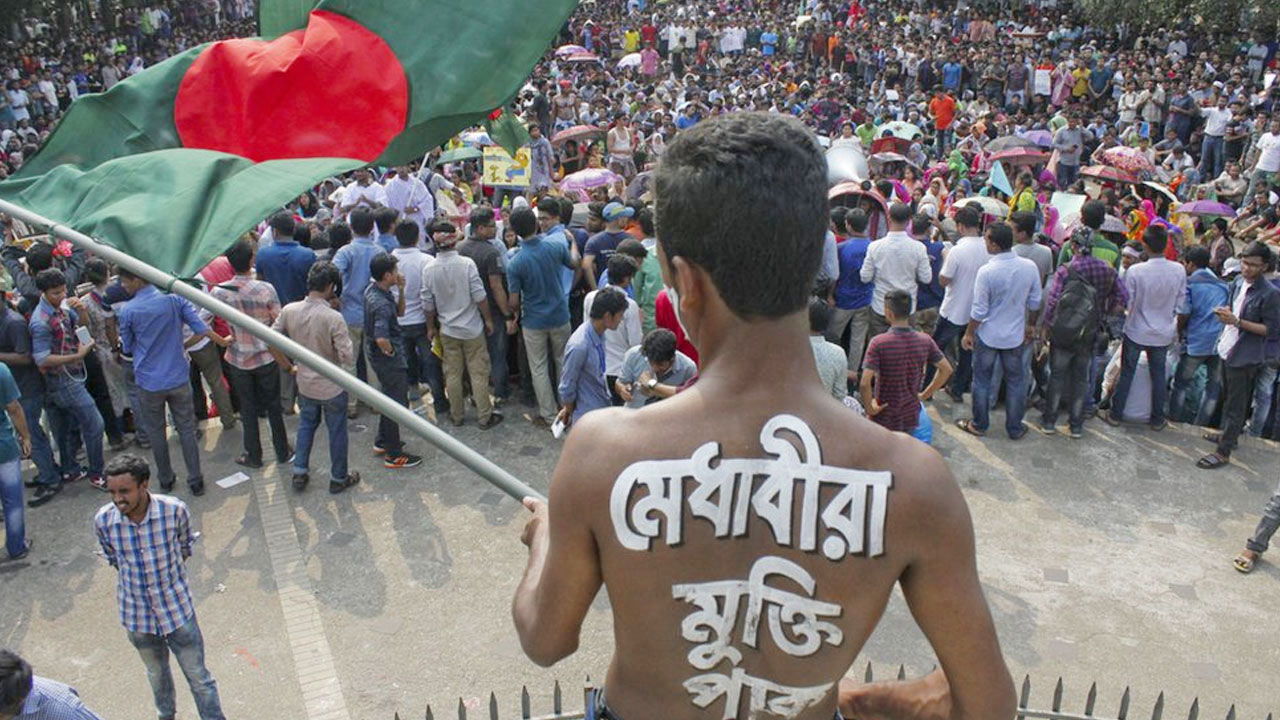 dhakapost