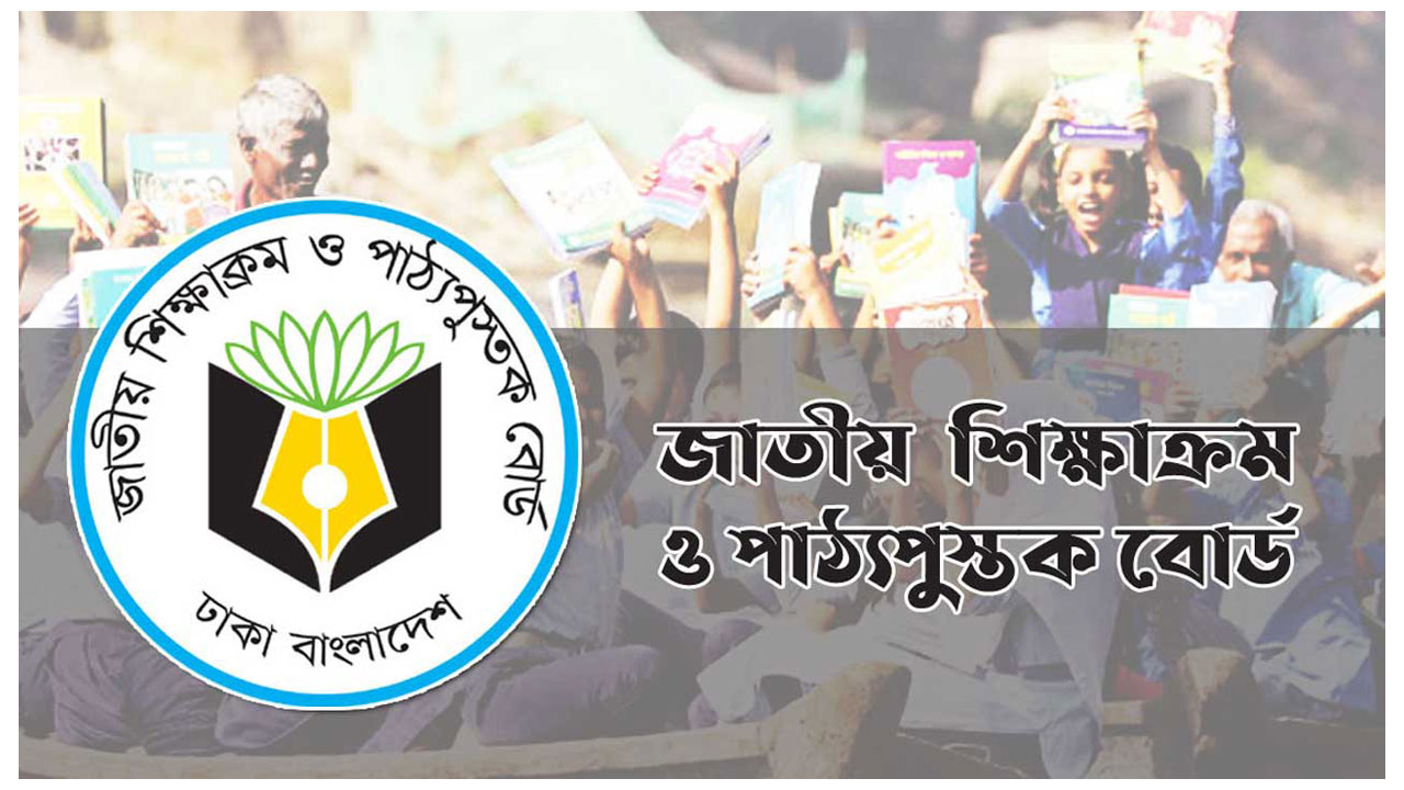 dhakapost