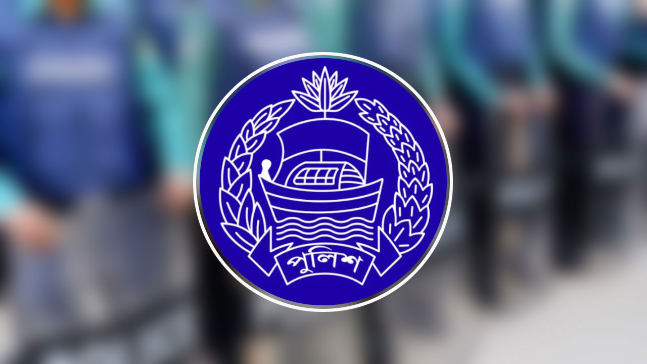 dhakapost