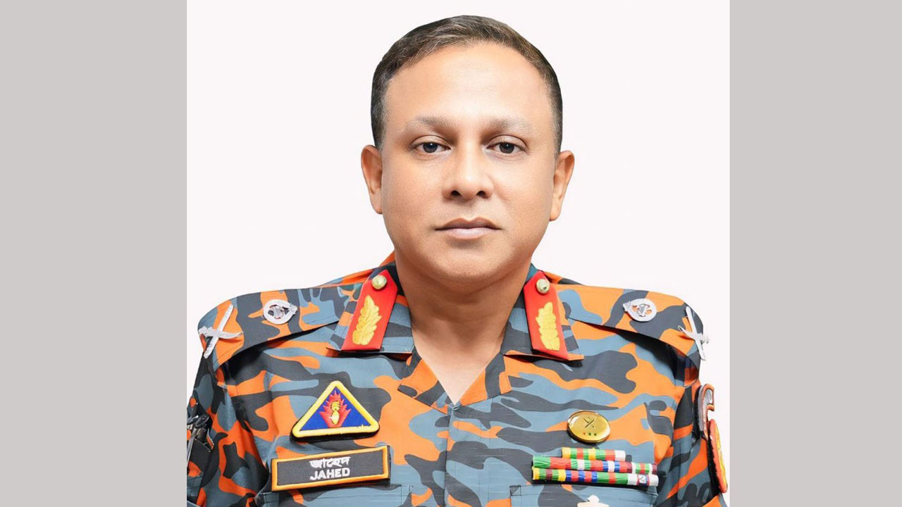 dhakapost