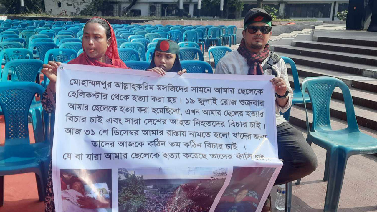 dhakapost