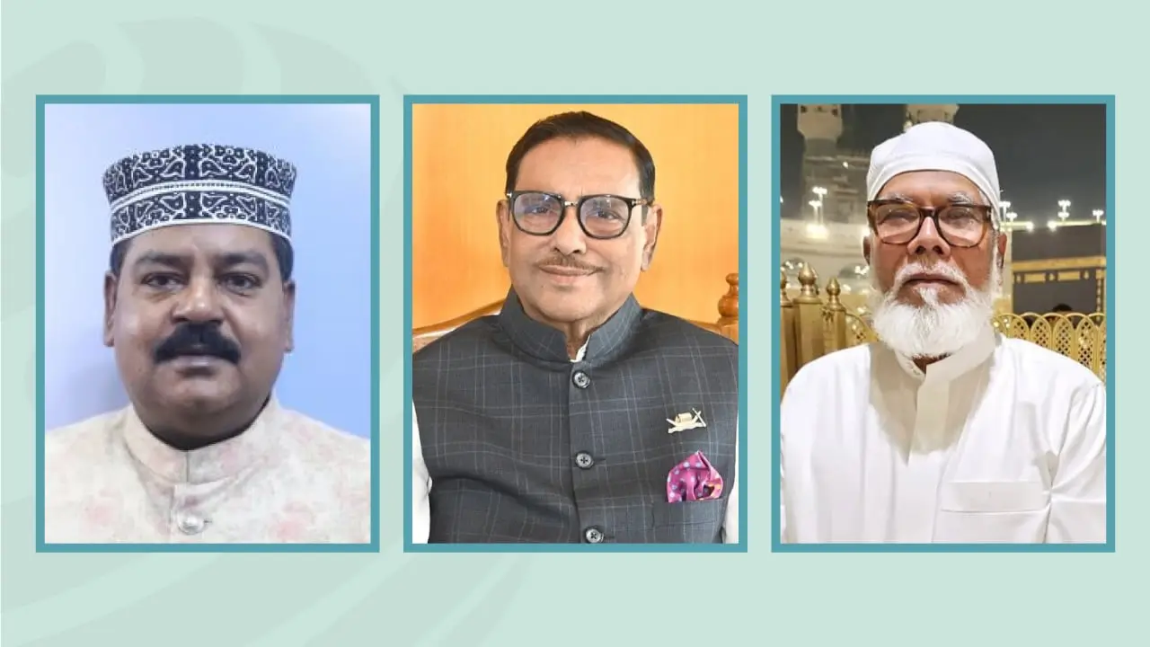 সালমান-কাদেরসহ ৪ ভিআইপির বিরুদ্ধে নতুন অভিযোগে দুদকের অনুসন্ধান
