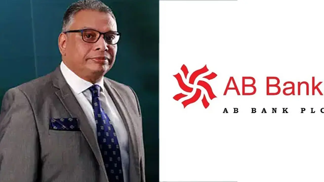 এবি ব্যাংকের এমডির পদত্যাগ