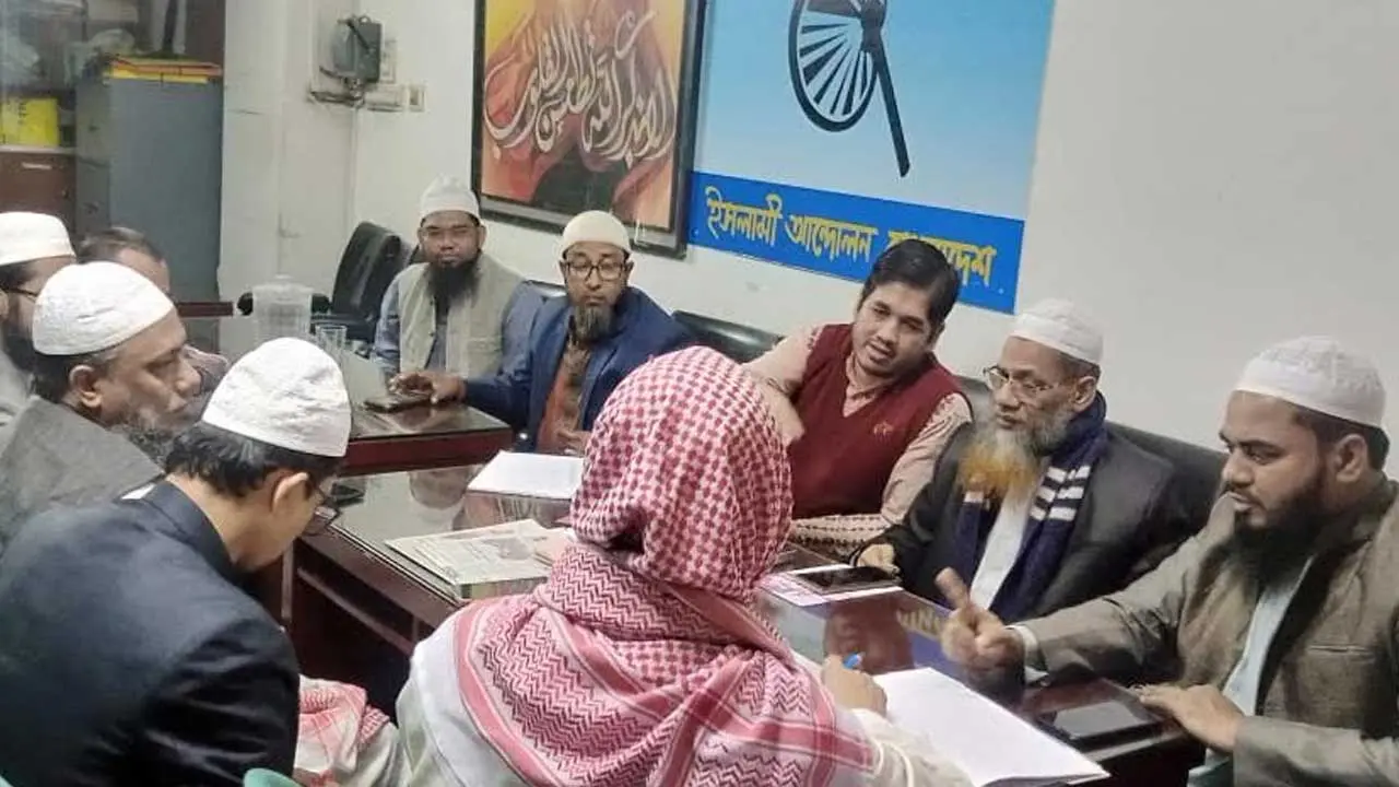 এমপিওভুক্ত শিক্ষক-কর্মচারীদের ২০ শতাংশ মহার্ঘ ভাতার দাবি