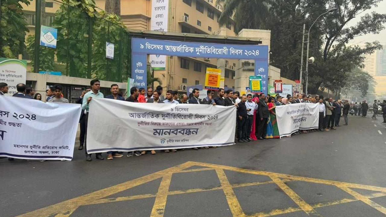 dhakapost
