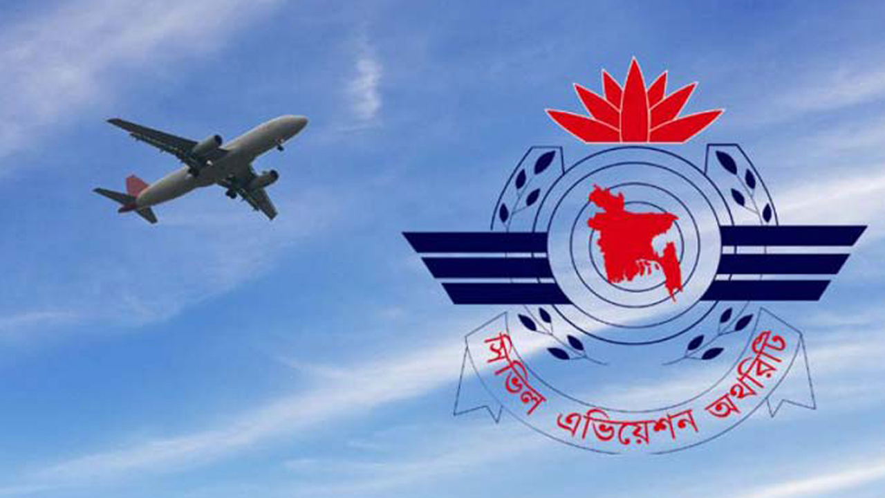 dhakapost