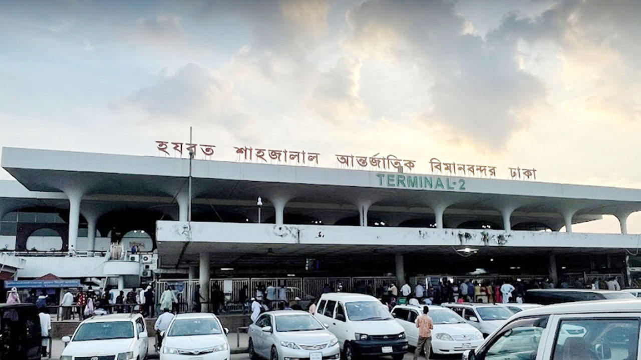 dhakapost