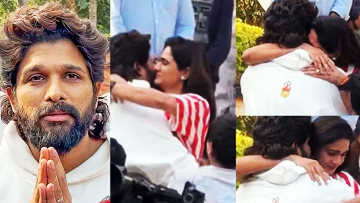 জেল থেকে বের হয়েই স্ত্রীর কান্না থামালেন আল্লু অর্জুন