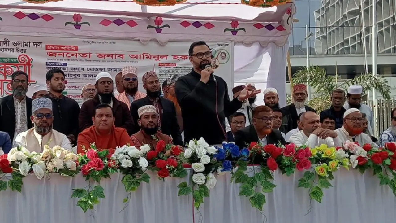 রাষ্ট্র সংস্কারের ৩১ দফা মানুষের কাছে পৌঁছে দিতে হবে : আমিনুল হক