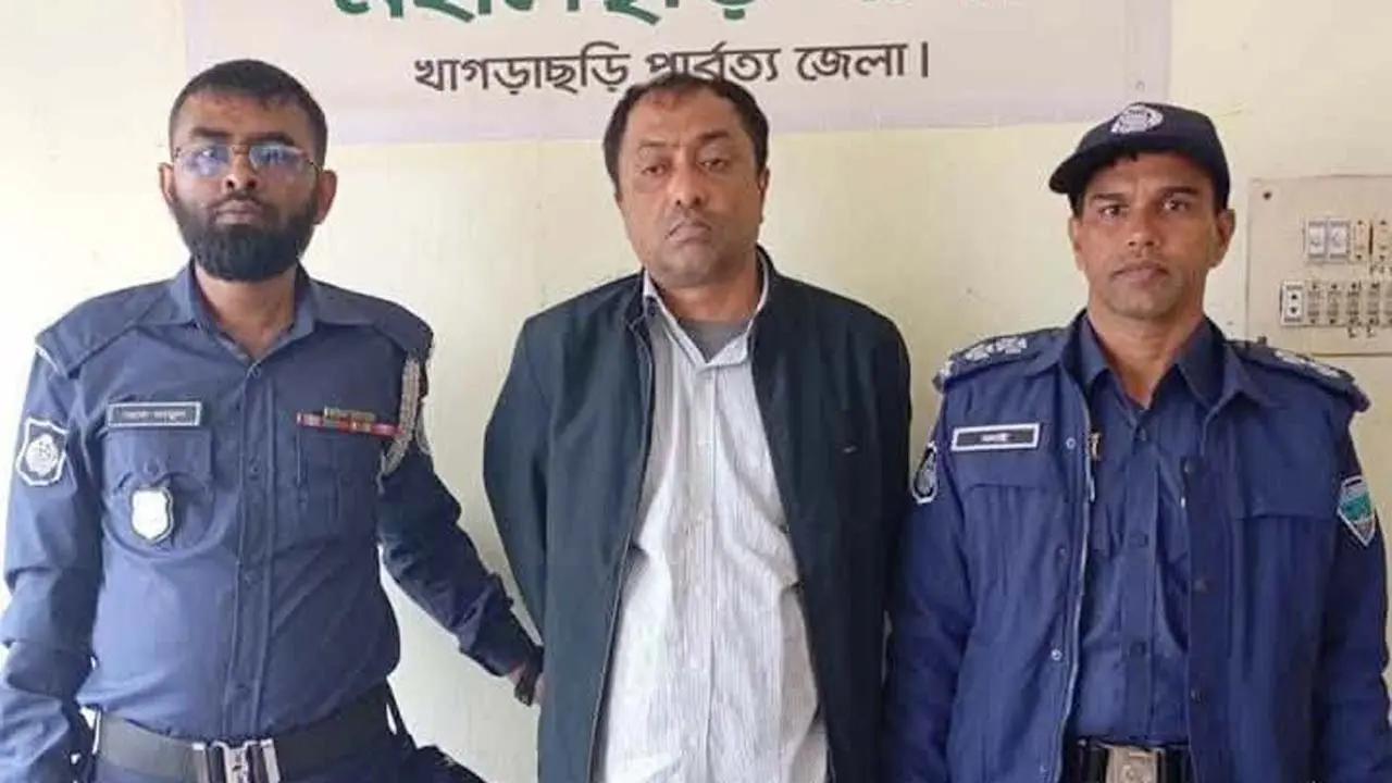 মহালছড়ি উপজেলা আ.লীগের সাধারণ সম্পাদক গ্রেপ্তার