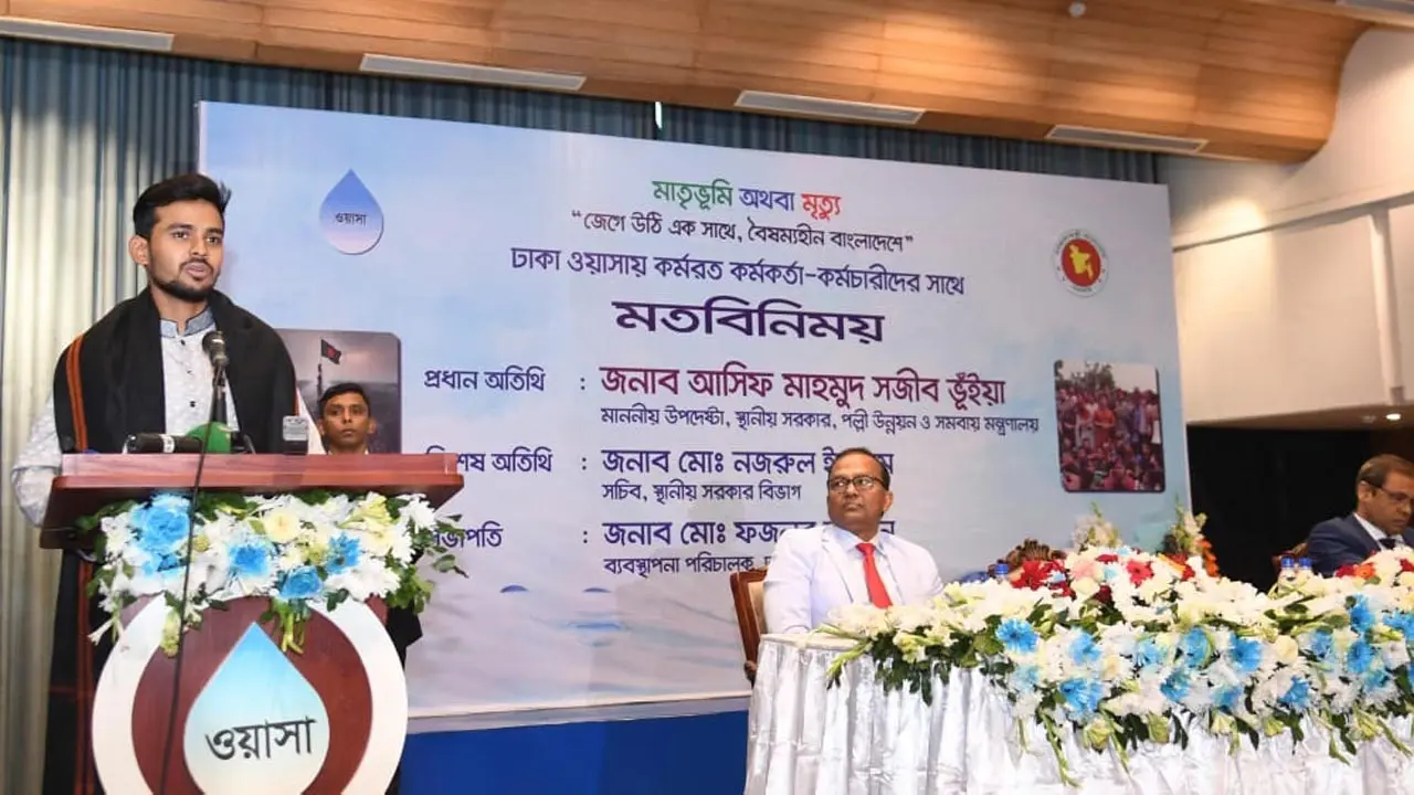 মন্ত্রণালয়ের আওতাধীন কোনো অফিসেই আমার ছবি দেখতে চাই না