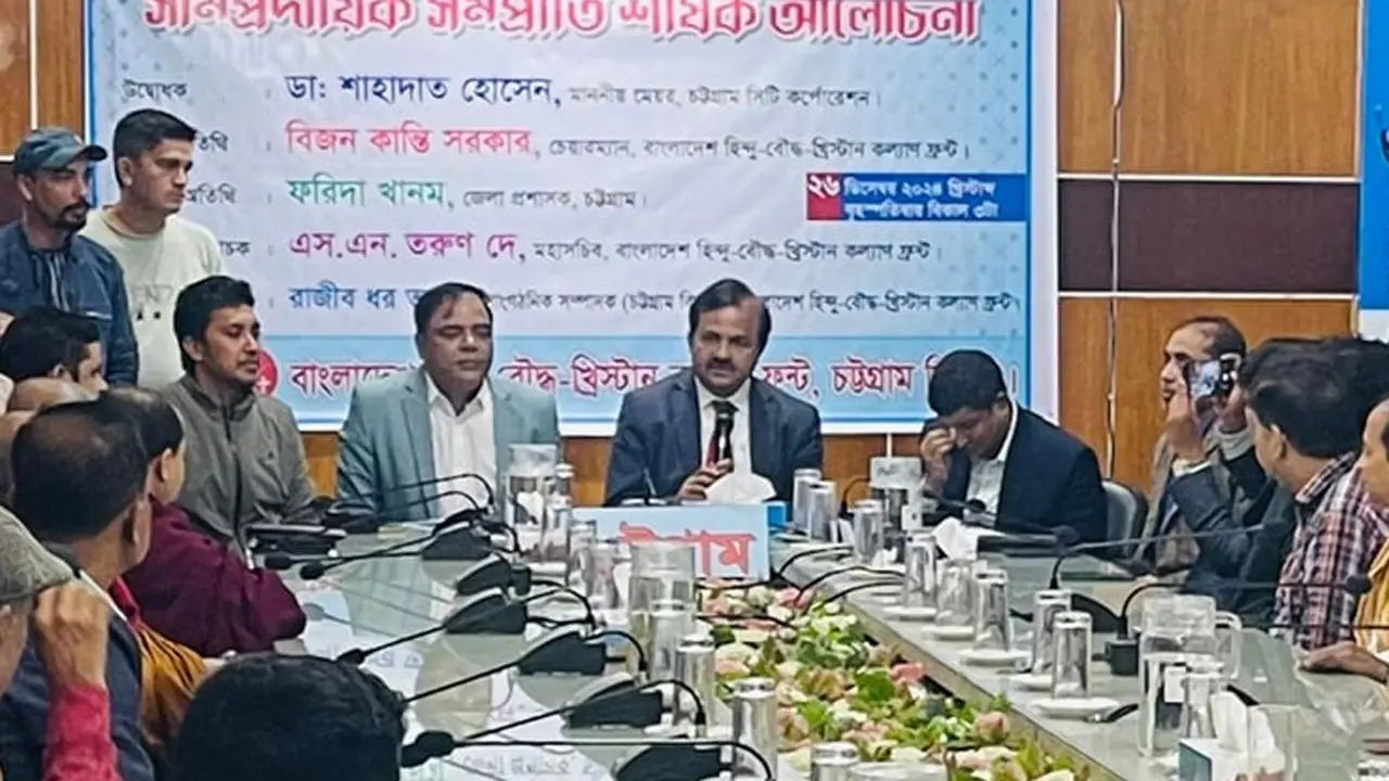 ‘যেভাবে গুজব ছড়ানো হয়েছে সেভাবে সংখ্যালঘু নির্যাতনের ঘটনা ঘটেনি’