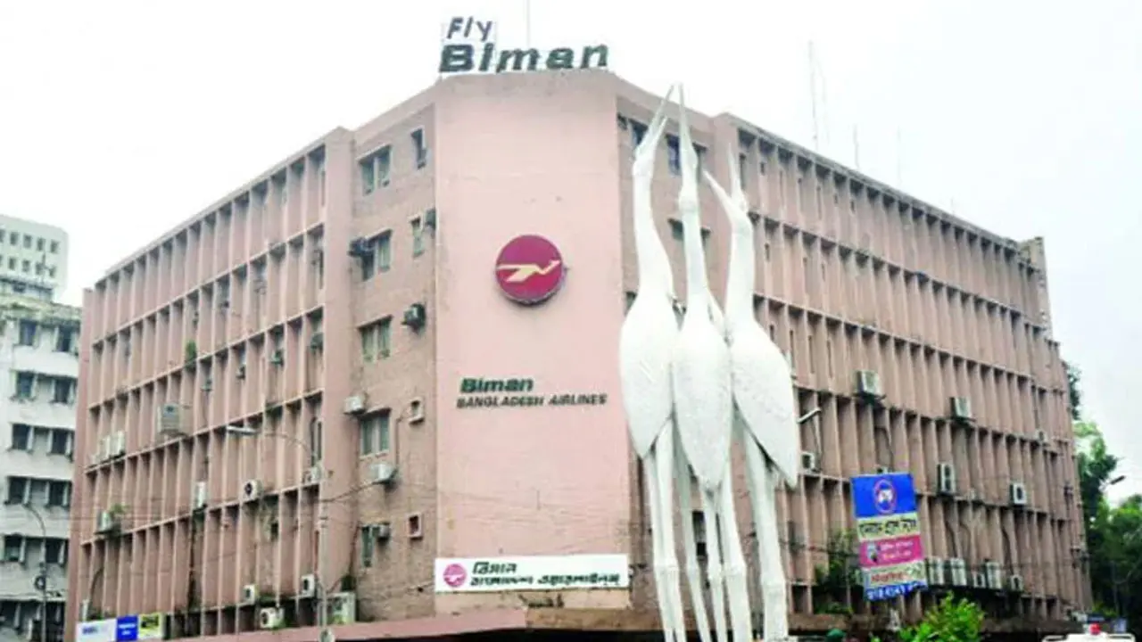 বিমানের দুই জিএমকে পরিচালক পদে পদোন্নতি