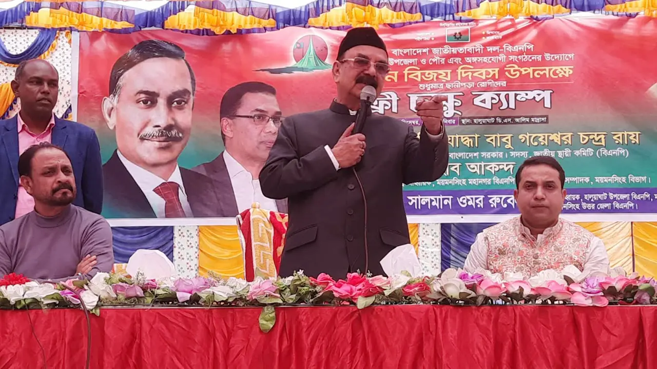 শেখ হাসিনা নিজ হাতে তার বাবাকে দ্বিতীয়বার হত্যা করেছে : গয়েশ্বর 