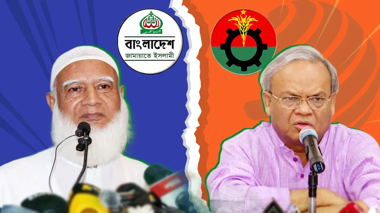জাতীয় ঐক্যের আলোচনায় রিজভীর বক্তব্যে ‘অপরাজনীতি’ দেখছে জামায়াত