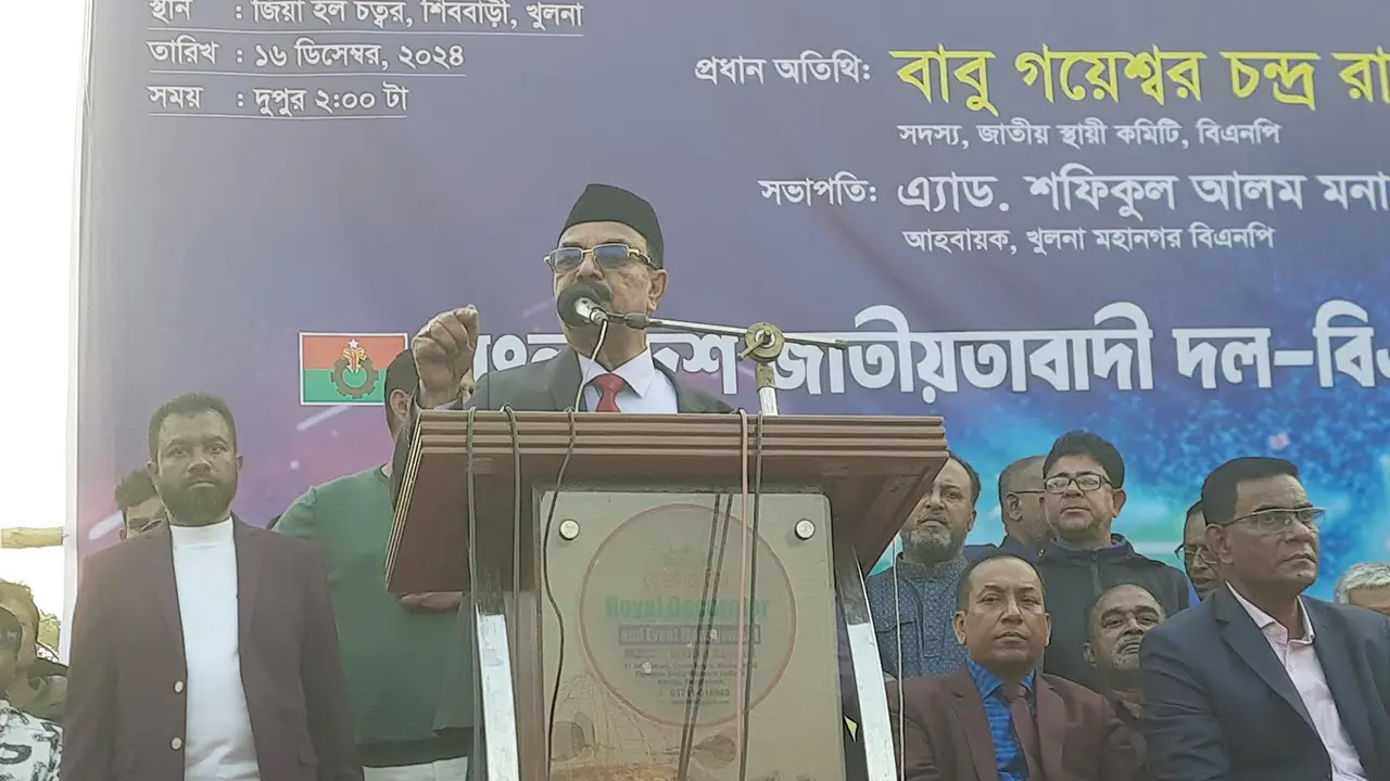 বন্ধুত্বের নামে যে খবরদারি ও প্রভুত্ব করেছেন তা আর চলবে না