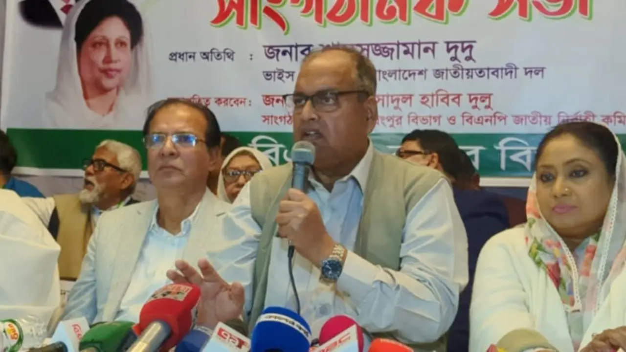 ধ্বংসপ্রাপ্ত বাংলাদেশকে পুনর্নির্মাণ করতে মাঠে নেমেছে বিএনপি