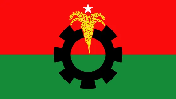 বরিশালে বিএনপির কমিটিতে আ.লীগের নেতাকর্মীরা