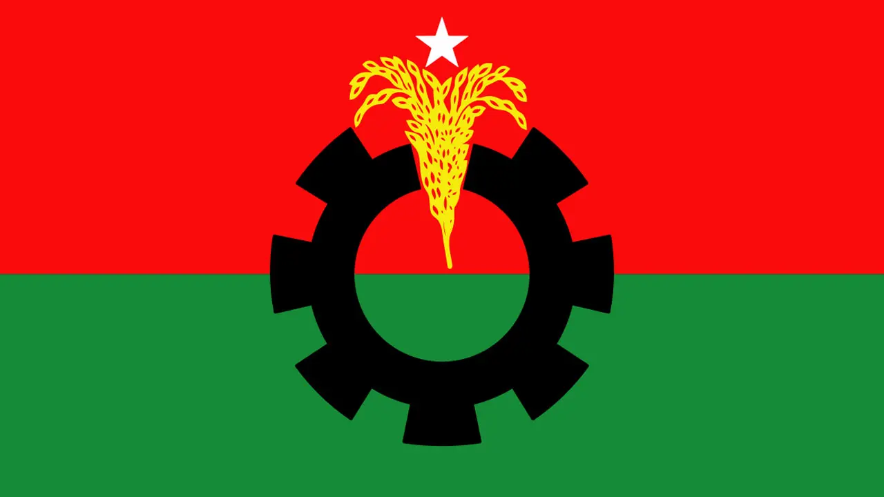 বরিশালে বিএনপির কমিটিতে আ.লীগের নেতাকর্মীরা