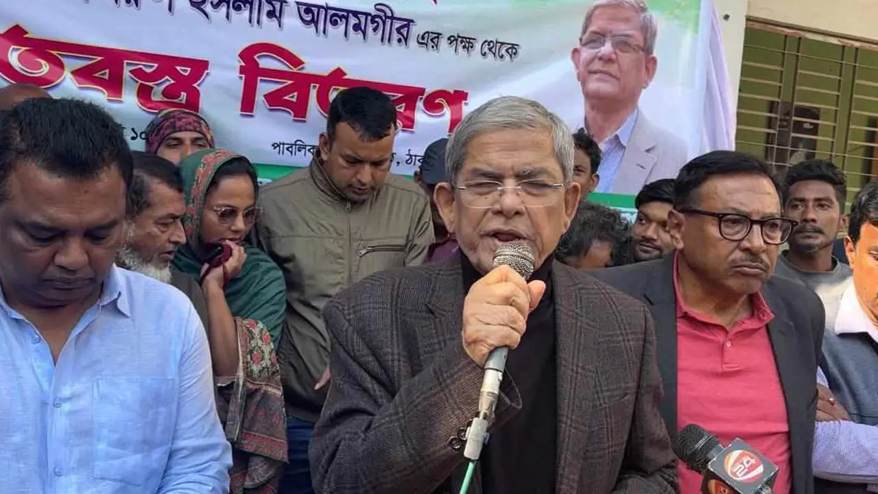 গণহত্যার সঙ্গে জড়িতদের বিএনপিতে নেওয়া হবে না : মির্জা ফখরুল