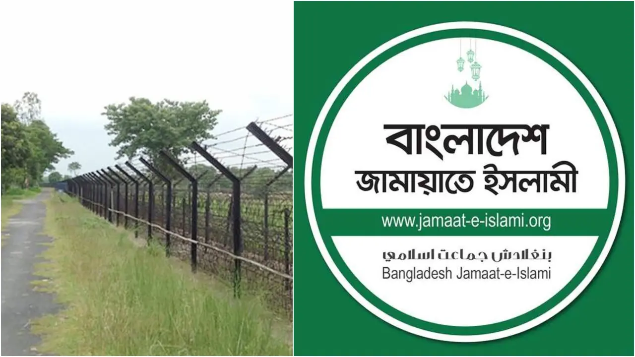 বিএসএফের গুলিতে বাংলাদেশি নাগরিকের মৃত্যুতে জামায়াতের উদ্বেগ
