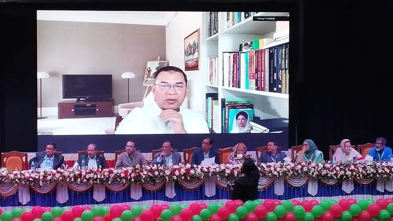জনগণের আস্থা রক্ষায় সচেতন থাকতে হবে : তারেক রহমান