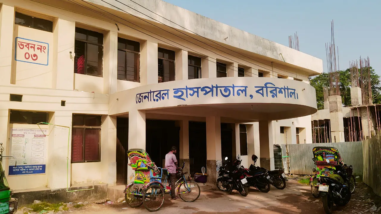 দক্ষিণাঞ্চলে জলাতঙ্কের ভ্যাকসিন সংকট, বেশি দাম নিচ্ছে ফার্মেসি