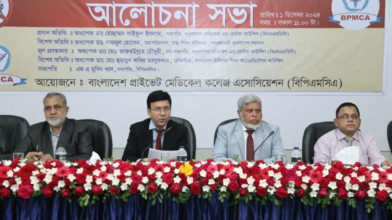 এলাকাভেদে ডেঙ্গুর ওষুধ প্রয়োগে বৈষম্যের অভিযোগ