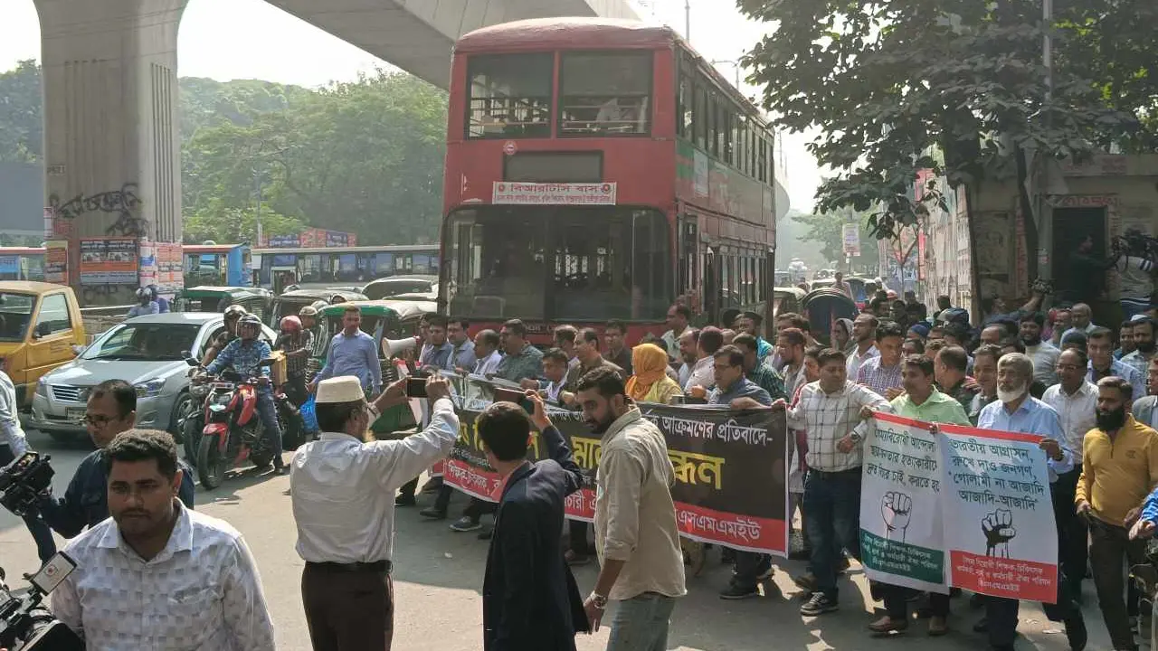 বঙ্গবন্ধু শেখ মুজিব মেডিকেল বিশ্ববিদ্যালয়ের নাম পরিবর্তনের দাবি