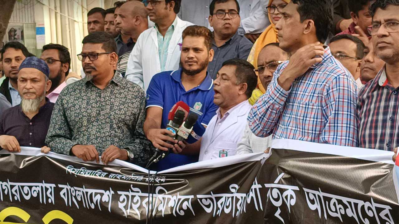 dhakapost