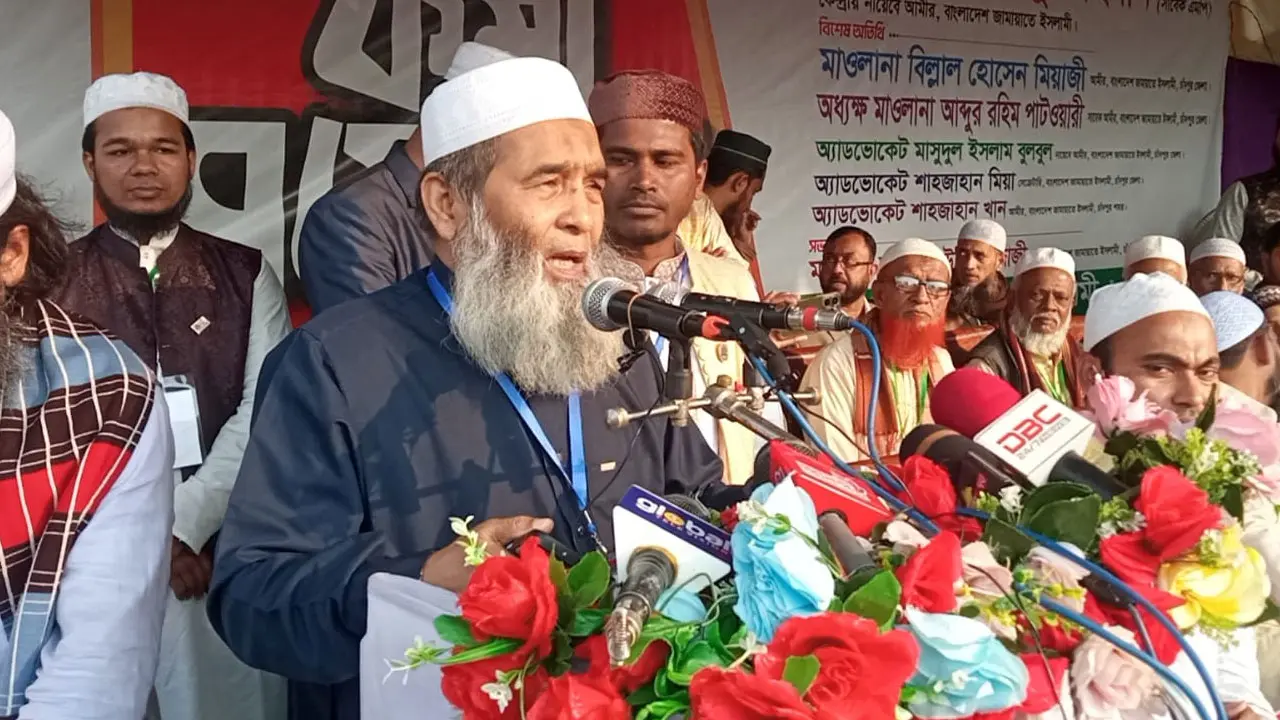 গণতন্ত্রকে কলঙ্কিত করেছে আওয়ামী লীগ : মজিবুর রহমান