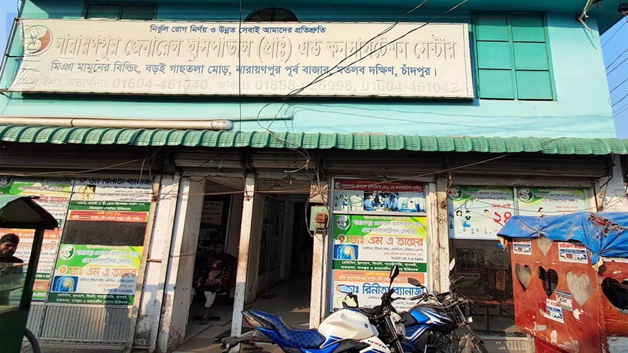 যিনি সার্জন, তিনিই অ্যানেস্থেসিয়া চিকিৎসক : প্রাণ গেল নবজাতকের