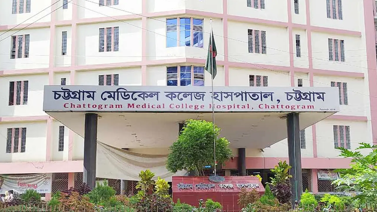 চট্টগ্রামে নারীর মরদেহ উদ্ধার