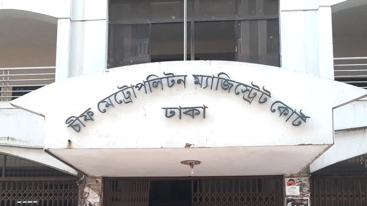 প্রশ্নফাঁসের মামলায় পিএসসি’র দুই কর্মচারী রিমান্ডে