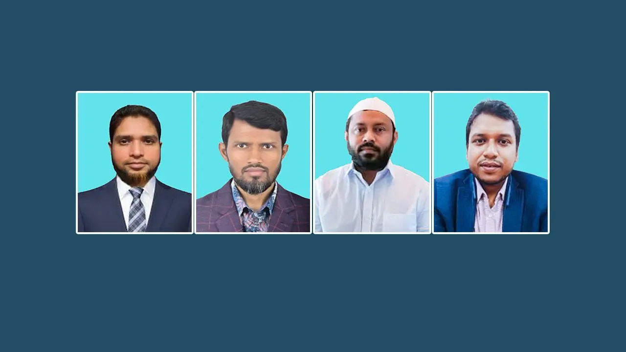 নতুন দল জাতীয় বিপ্লবী পরিষদের কেন্দ্রীয় কমিটি ঘোষণা