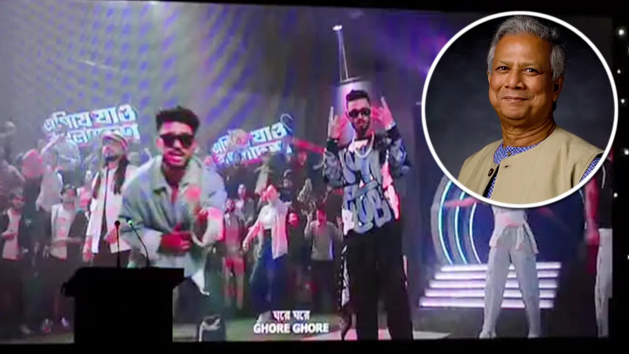 বিপিএলের থিম সংয়ে কয়েকটি লাইন লিখেছেন ড. ইউনূস