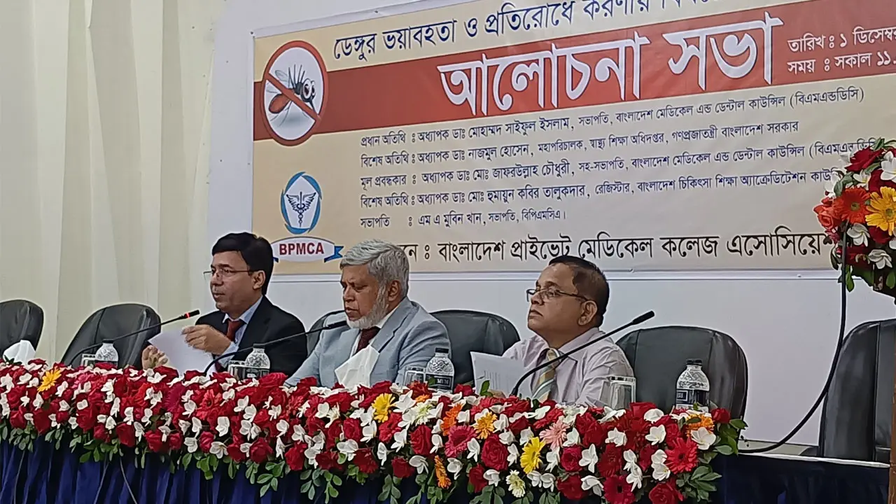 শীত-গ্রীষ্ম মানছে না ডেঙ্গু, মূল কারণ জলবায়ু পরিবর্তন