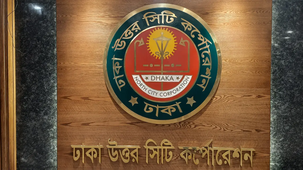 বিজয় দিবসে শিশু পার্কগুলো বিনা টিকিটে প্রদর্শনের নির্দেশ