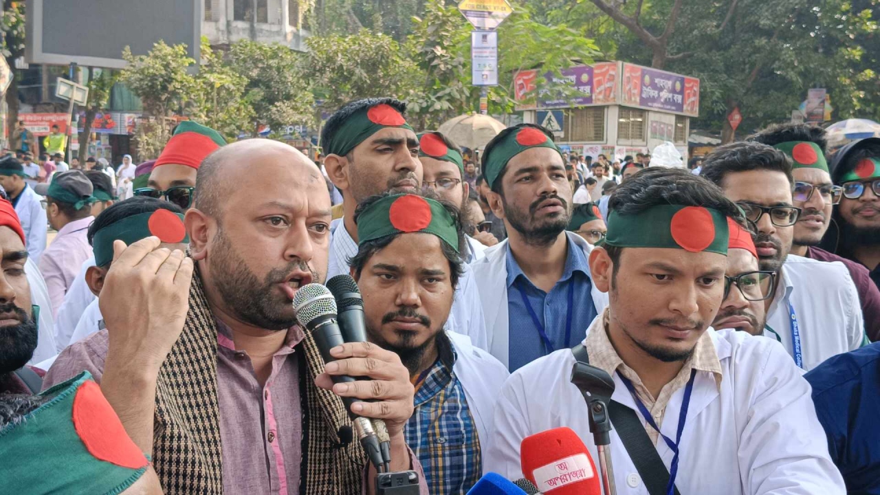 dhakapost
