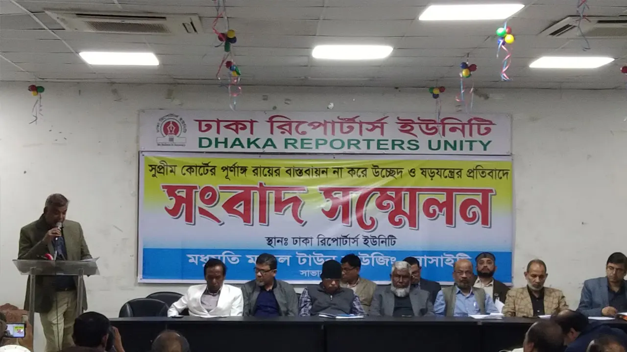 মধুমতি মডেল টাউনে স্থায়ীভাবে বসবাসের সুযোগ চান বাসিন্দারা