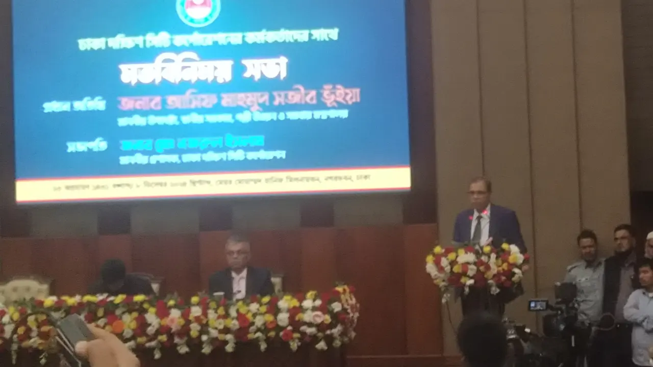 জন্ম নিবন্ধন সেবায় মানুষকে হয়রানি না করতে হুঁশিয়ারি