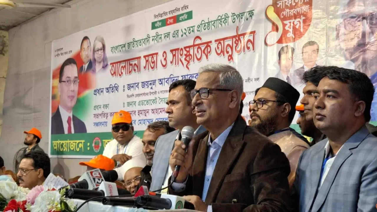 নির্বাচনে আমরা ভারতের হস্তক্ষেপ চাই না : ফারুক