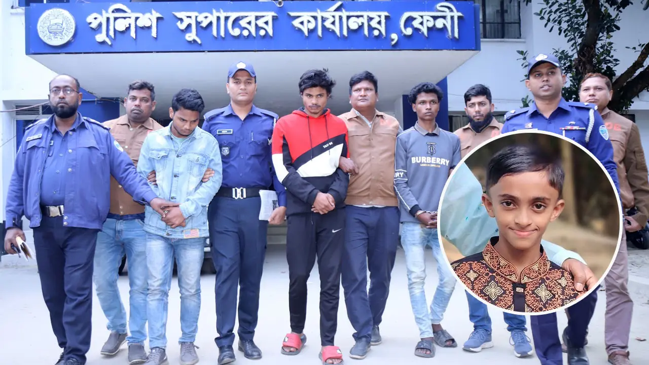 স্কুল ব্যাগে পাথর ভরে ডোবায় ফেলা হয় শিশু নাশিতের মরদেহ