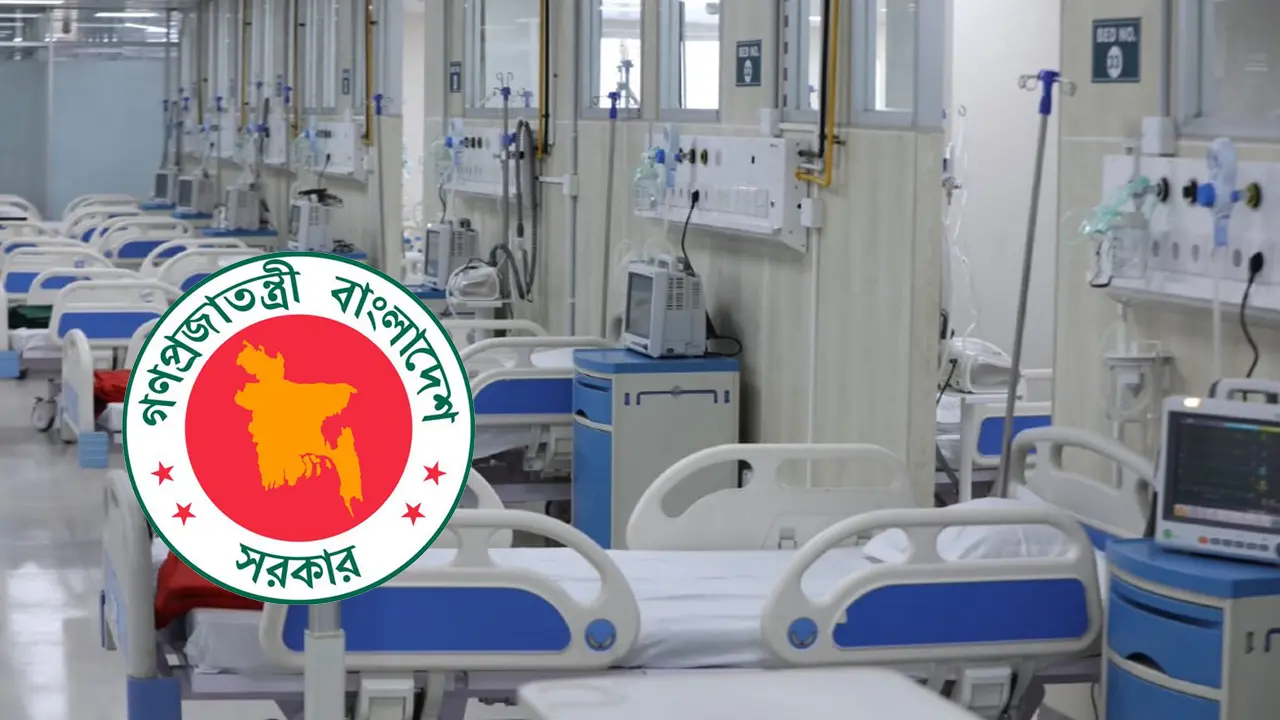 চিকিৎসায় নতুন মডেল দেখালেন কৃষি মন্ত্রণালয়ের ব্যক্তিগত কর্মকর্তা
