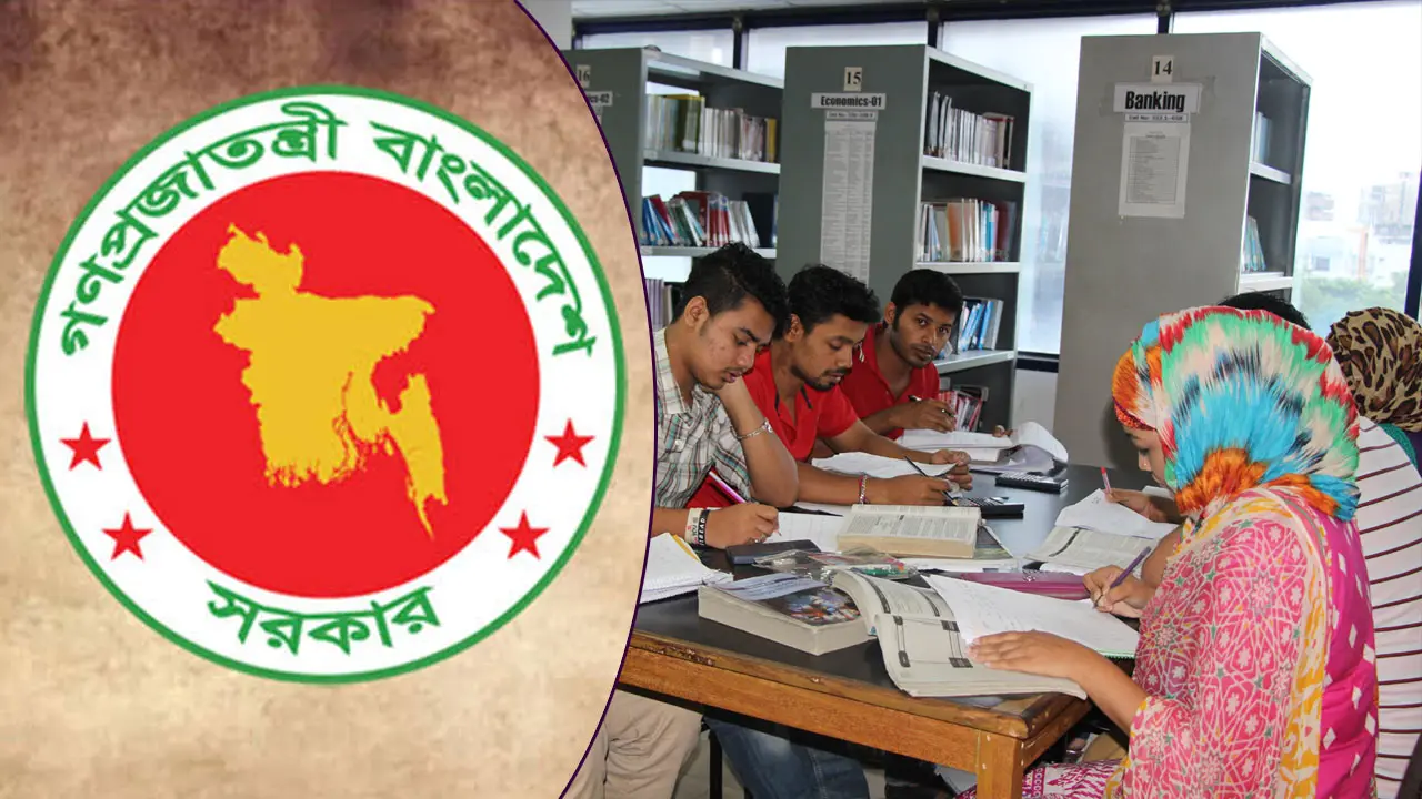 ইউনিয়ন পরিষদে নিয়োগ বিজ্ঞপ্তি, চলছে অনলাইনে আবেদন