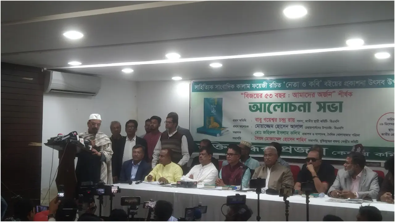 সংস্কারের কোনো শেষ নেই, কিন্তু আসল কথা কেউ বলছে না : গয়েশ্বর