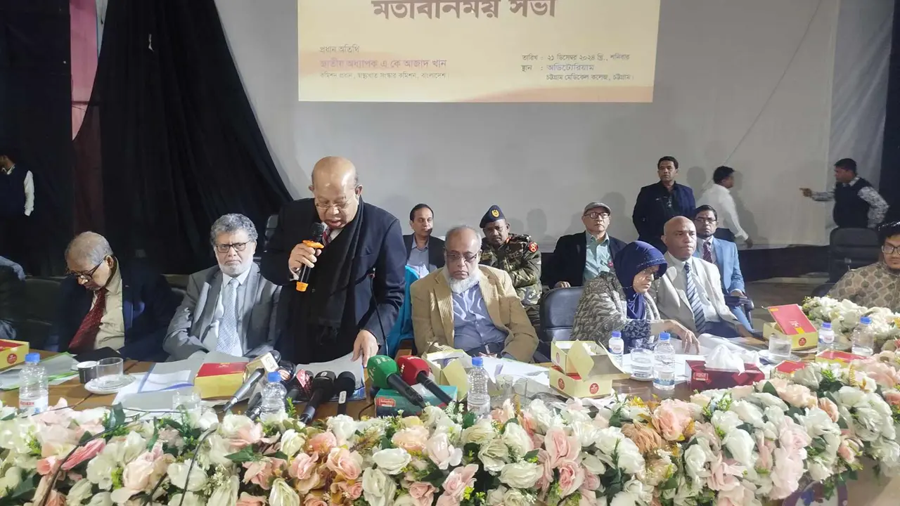 বাণিজ্যিক প্রতিষ্ঠান থেকে চিকিৎসকদের কমিশন নেওয়া অনৈতিক