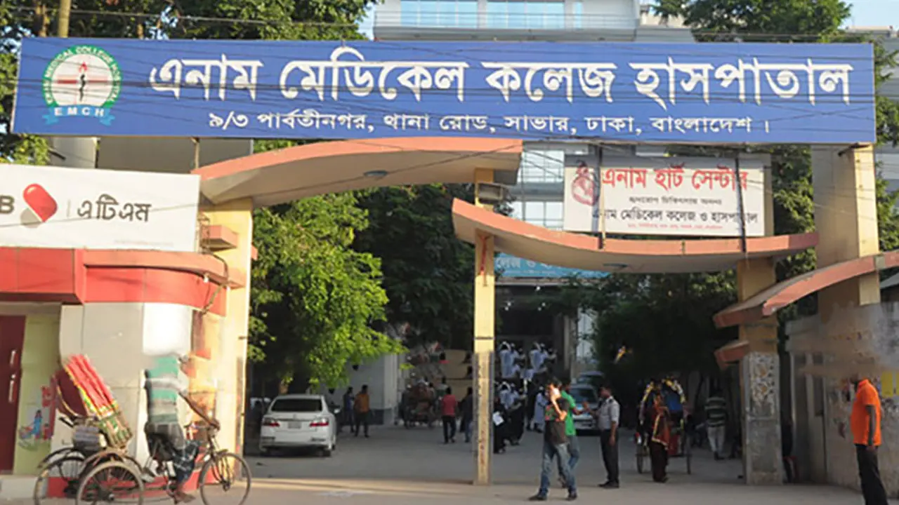 প্রতিবন্ধী শিশুকে হত্যা করলেন মা